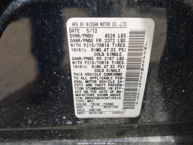 Продажа на аукционе авто 2012 Nissan Rogue S, vin: JN8AS5MV9CW716919, номер лота: 45154775