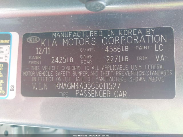 2012 Kia Optima Hybrid Ex მანქანა იყიდება აუქციონზე, vin: KNAGM4AD5C5011527, აუქციონის ნომერი: 45154779