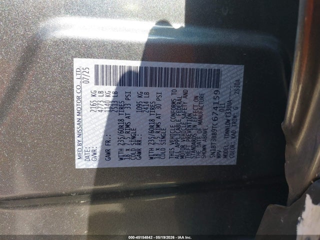 5N1BT3BB9TC674159 Nissan ROGUE SV