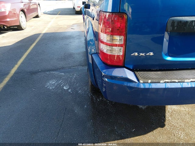 Продажа на аукционе авто 2009 Jeep Liberty Sport, vin: 1J8GN28K39W518107, номер лота: 45154933