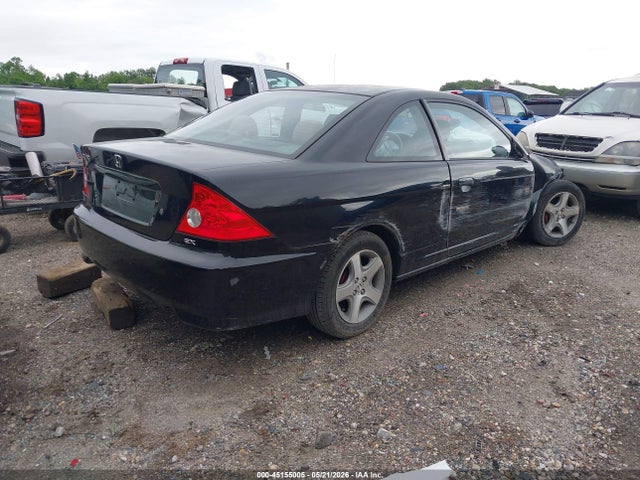 2005 Honda Civic Ex მანქანა იყიდება აუქციონზე, vin: 1HGEM22925L045238, აუქციონის ნომერი: 45155005