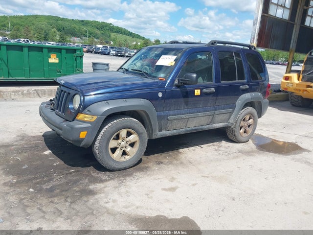 Aukcja sprzedaży 2005 Jeep Liberty Renegade, vin: 1J4GL38K65W722343, numer aukcji: 45155027