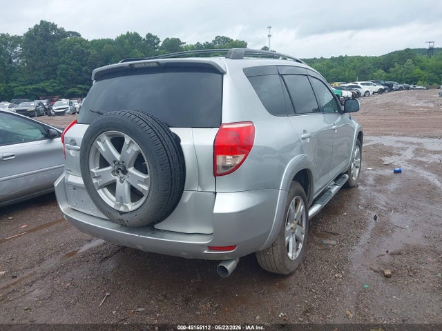 Продаж на аукціоні авто 2008 Toyota Rav4 Sport, vin: JTMBD32V486076059, номер лоту: 45155112