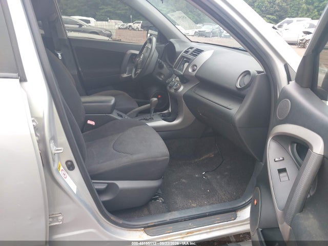Продаж на аукціоні авто 2008 Toyota Rav4 Sport, vin: JTMBD32V486076059, номер лоту: 45155112
