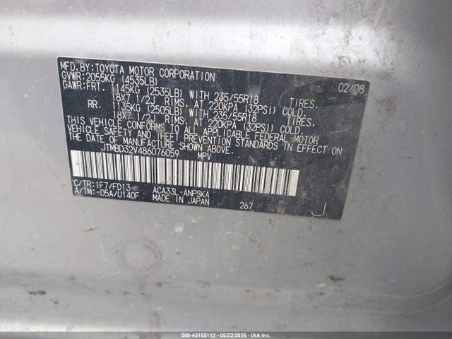 Продаж на аукціоні авто 2008 Toyota Rav4 Sport, vin: JTMBD32V486076059, номер лоту: 45155112