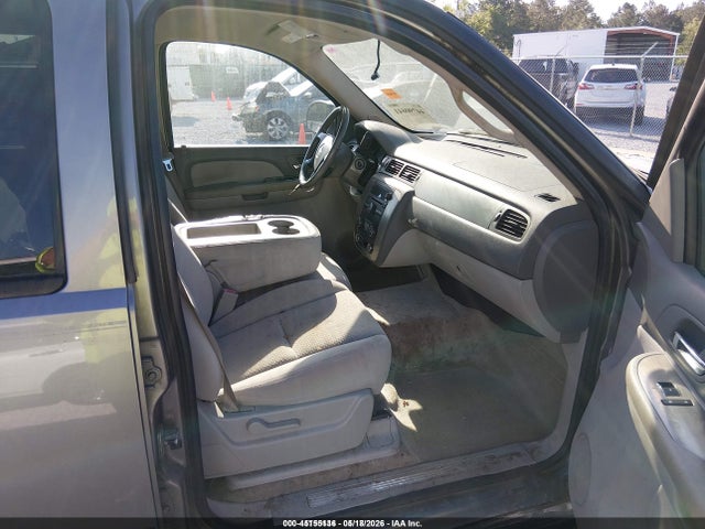 Продажа на аукционе авто 2007 Chevrolet Suburban 1500 Ls, vin: 3GNFC16077G234812, номер лота: 45155136