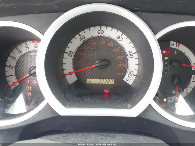 Aukcja sprzedaży 2014 Toyota Tacoma, vin: 5TFNX4CN2EX037453, numer aukcji: 45155248