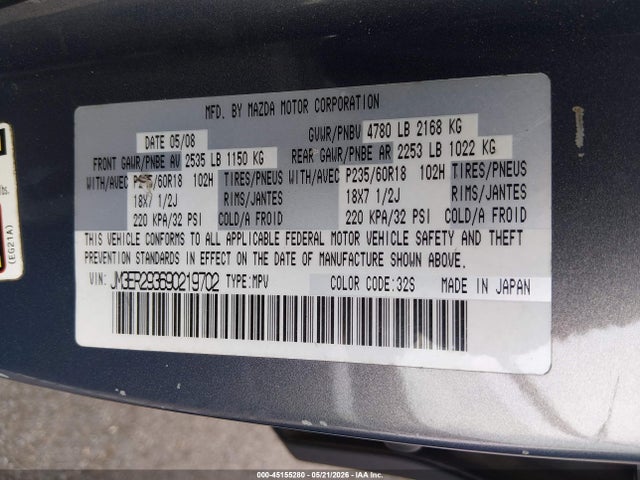 Продаж на аукціоні авто 2009 Mazda Cx-7 Grand Touring, vin: JM3ER293690219702, номер лоту: 45155280