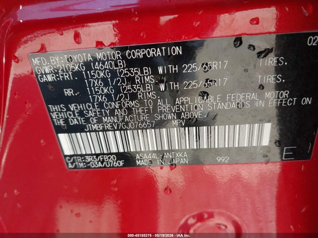 45155375 :رقم المزاد ، JTMBFREV7GJ076657 vin ، 2016 Toyota Rav4 Le مزاد بيع