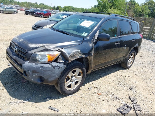 Продажа на аукционе авто 2008 Toyota Rav4, vin: JTMBD33V486059924, номер лота: 45155383
