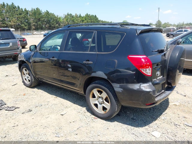 Продажа на аукционе авто 2008 Toyota Rav4, vin: JTMBD33V486059924, номер лота: 45155383