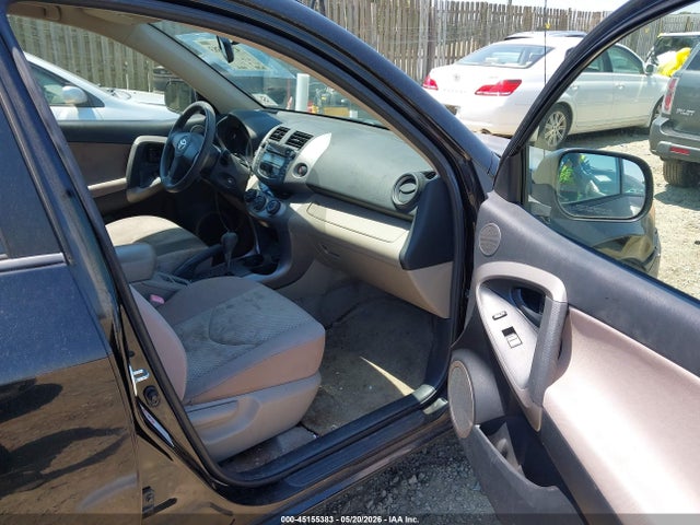 Продажа на аукционе авто 2008 Toyota Rav4, vin: JTMBD33V486059924, номер лота: 45155383