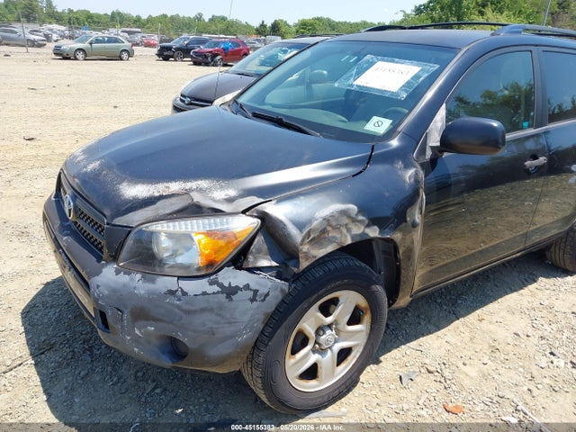 Продажа на аукционе авто 2008 Toyota Rav4, vin: JTMBD33V486059924, номер лота: 45155383