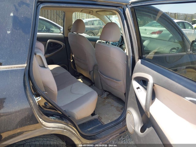 Продажа на аукционе авто 2008 Toyota Rav4, vin: JTMBD33V486059924, номер лота: 45155383