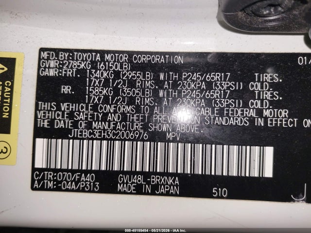 Продаж на аукціоні авто 2012 Toyota Highlander Hybrid Base V6, vin: JTEBC3EH3C2006976, номер лоту: 45155454