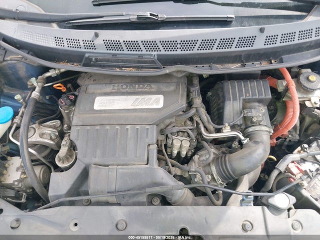 Продажа на аукционе авто 2009 Honda Civic Hybrid, vin: JHMFA36279S005942, номер лота: 45155517