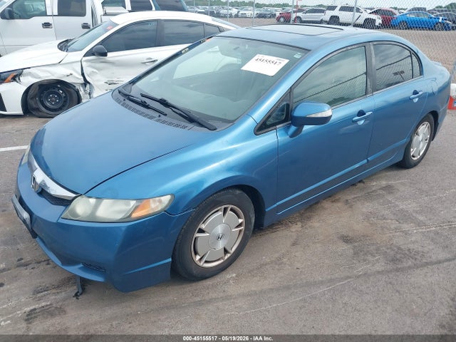 Продажа на аукционе авто 2009 Honda Civic Hybrid, vin: JHMFA36279S005942, номер лота: 45155517