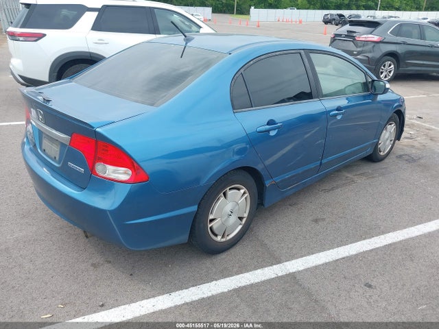 Продажа на аукционе авто 2009 Honda Civic Hybrid, vin: JHMFA36279S005942, номер лота: 45155517