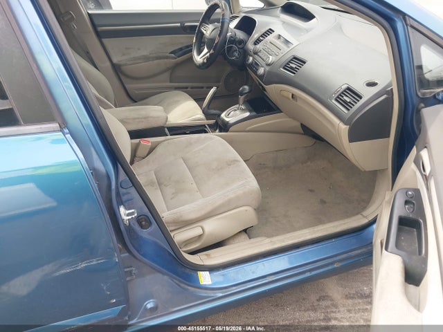 Продажа на аукционе авто 2009 Honda Civic Hybrid, vin: JHMFA36279S005942, номер лота: 45155517