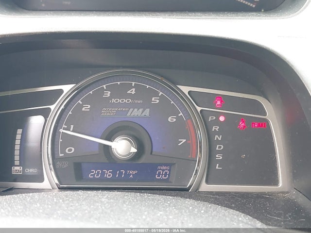 Продажа на аукционе авто 2009 Honda Civic Hybrid, vin: JHMFA36279S005942, номер лота: 45155517