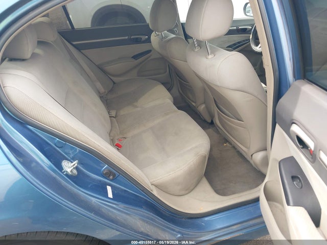 Продажа на аукционе авто 2009 Honda Civic Hybrid, vin: JHMFA36279S005942, номер лота: 45155517