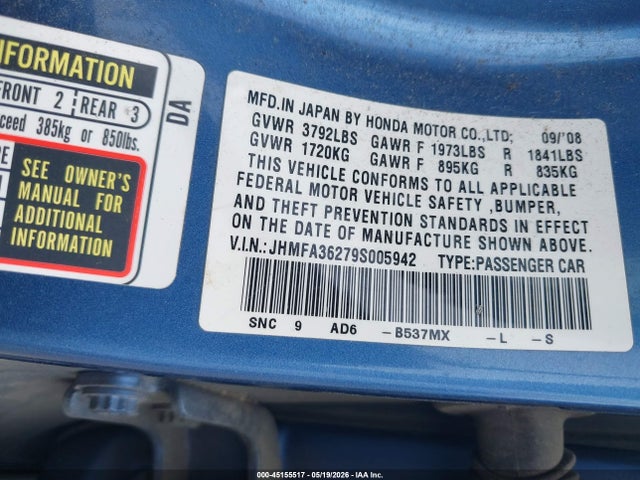 Продажа на аукционе авто 2009 Honda Civic Hybrid, vin: JHMFA36279S005942, номер лота: 45155517