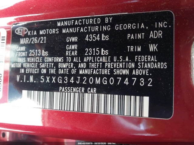 Продаж на аукціоні авто 2021 Kia K5 Ex, vin: 5XXG34J20MG074732, номер лоту: 45155579
