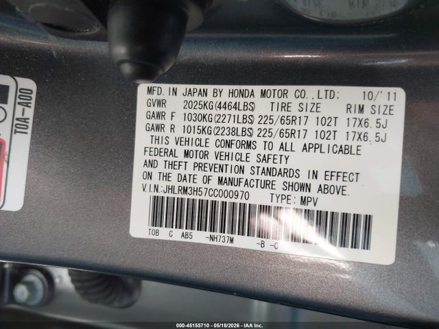 45155710 :رقم المزاد ، JHLRM3H57CC000970 vin ، 2012 Honda Cr-v Ex مزاد بيع