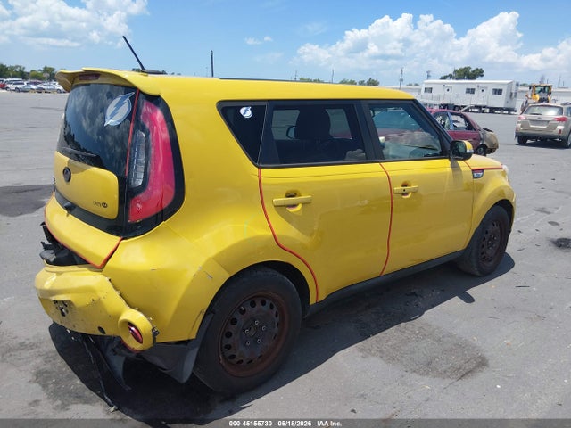 Продажа на аукционе авто 2014 Kia Soul !, vin: KNDJX3A5XE7056845, номер лота: 45155730