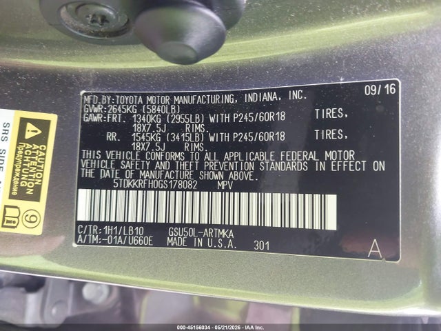 Продаж на аукціоні авто 2016 Toyota Highlander Xle V6, vin: 5TDKKRFH0GS178082, номер лоту: 45156034