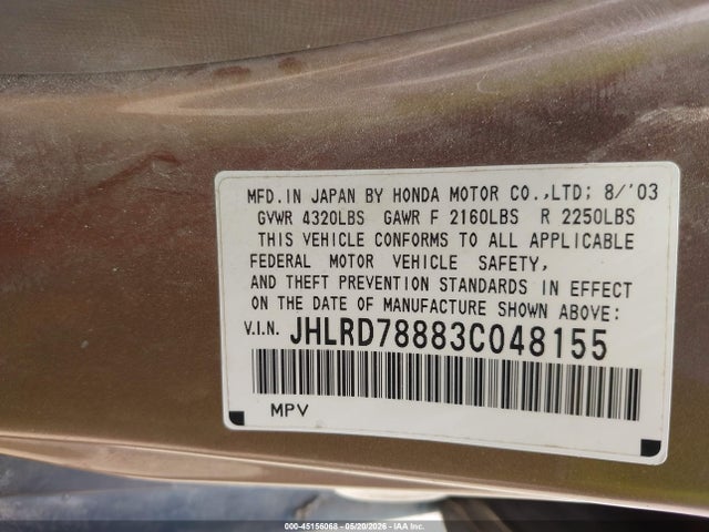 2003 Honda Cr-v Ex მანქანა იყიდება აუქციონზე, vin: JHLRD78883C048155, აუქციონის ნომერი: 45156068