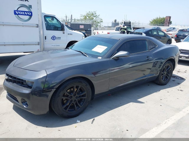 2011 Chevrolet Camaro 2ls მანქანა იყიდება აუქციონზე, vin: 2G1FA1ED3B9159010, აუქციონის ნომერი: 45156119
