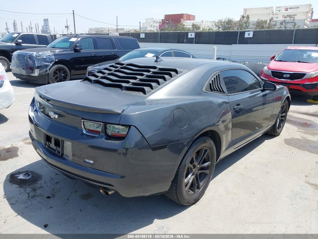 2011 Chevrolet Camaro 2ls მანქანა იყიდება აუქციონზე, vin: 2G1FA1ED3B9159010, აუქციონის ნომერი: 45156119