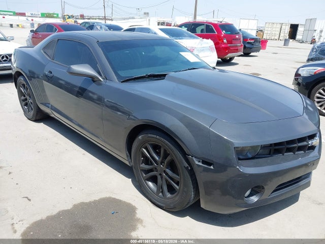 2011 Chevrolet Camaro 2ls მანქანა იყიდება აუქციონზე, vin: 2G1FA1ED3B9159010, აუქციონის ნომერი: 45156119