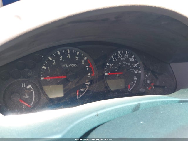 Aukcja sprzedaży 2007 Nissan Xterra S, vin: 5N1AN08W57C547316, numer aukcji: 45156251
