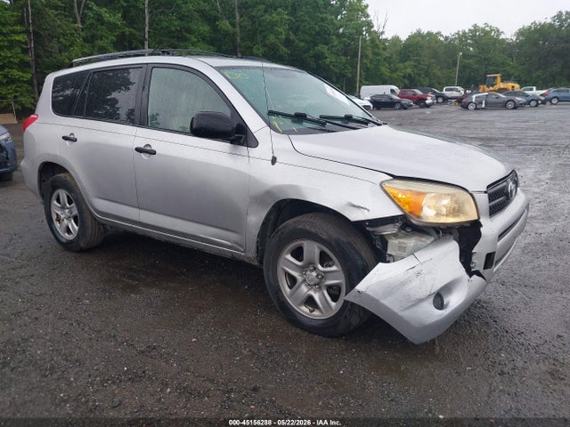 2007 Toyota Rav4 Base V6 მანქანა იყიდება აუქციონზე, vin: JTMZK33V376004450, აუქციონის ნომერი: 45156288