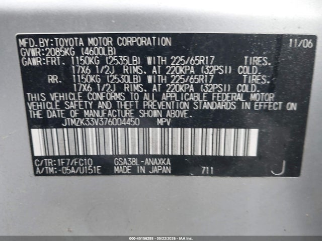 45156288 :رقم المزاد ، JTMZK33V376004450 vin ، 2007 Toyota Rav4 Base V6 مزاد بيع