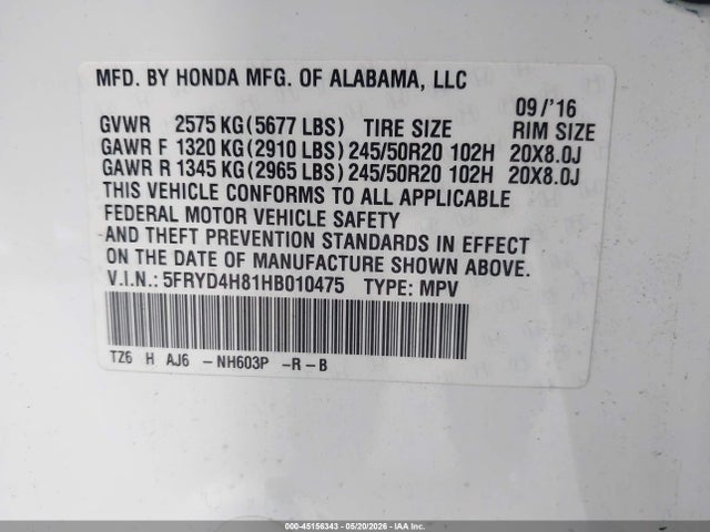 2017 Acura Mdx Advance Package მანქანა იყიდება აუქციონზე, vin: 5FRYD4H81HB010475, აუქციონის ნომერი: 45156343