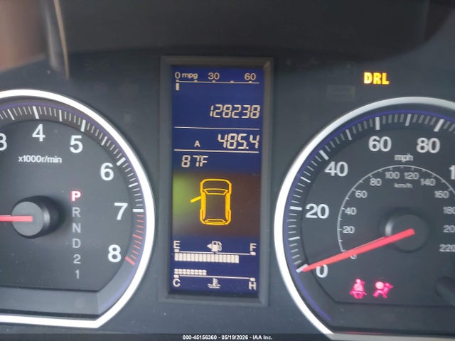 Продажа на аукционе авто 2011 Honda Cr-v Ex-l, vin: 5J6RE4H77BL117376, номер лота: 45156360