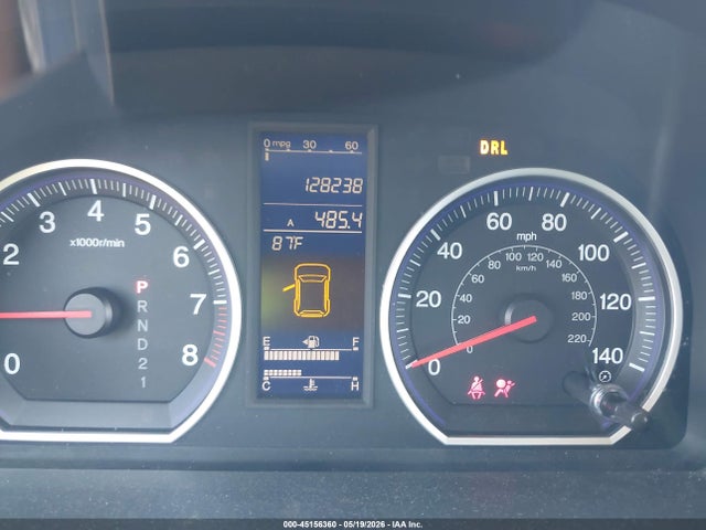 Продажа на аукционе авто 2011 Honda Cr-v Ex-l, vin: 5J6RE4H77BL117376, номер лота: 45156360