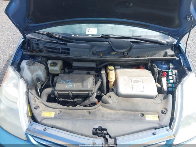 2007 Toyota Prius მანქანა იყიდება აუქციონზე, vin: JTDKB20U977571490, აუქციონის ნომერი: 45156410