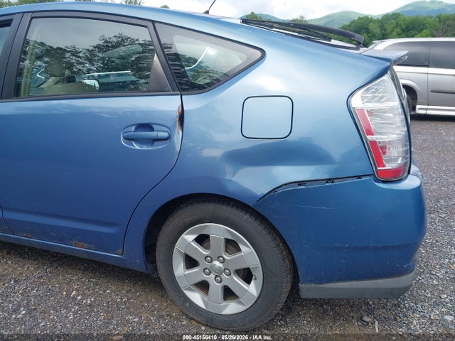 2007 Toyota Prius მანქანა იყიდება აუქციონზე, vin: JTDKB20U977571490, აუქციონის ნომერი: 45156410