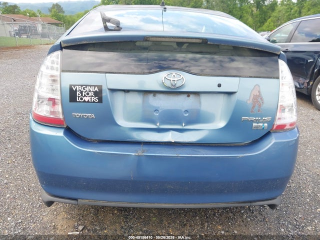 2007 Toyota Prius მანქანა იყიდება აუქციონზე, vin: JTDKB20U977571490, აუქციონის ნომერი: 45156410