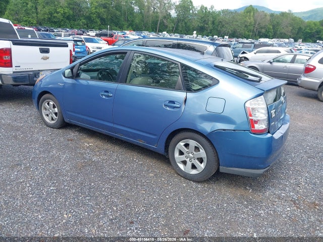2007 Toyota Prius მანქანა იყიდება აუქციონზე, vin: JTDKB20U977571490, აუქციონის ნომერი: 45156410
