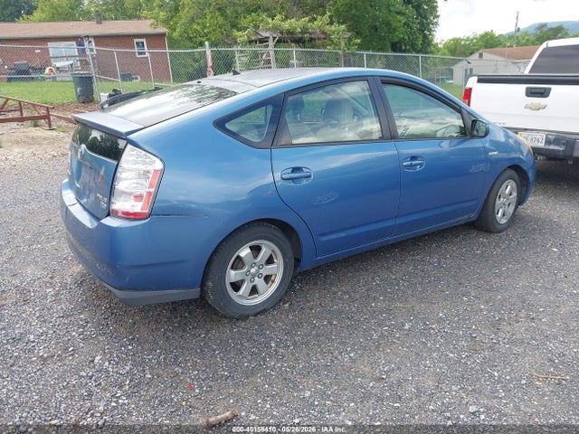 2007 Toyota Prius მანქანა იყიდება აუქციონზე, vin: JTDKB20U977571490, აუქციონის ნომერი: 45156410