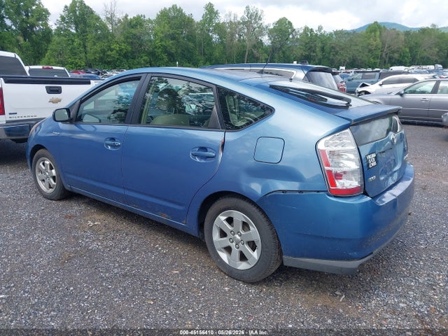 2007 Toyota Prius მანქანა იყიდება აუქციონზე, vin: JTDKB20U977571490, აუქციონის ნომერი: 45156410