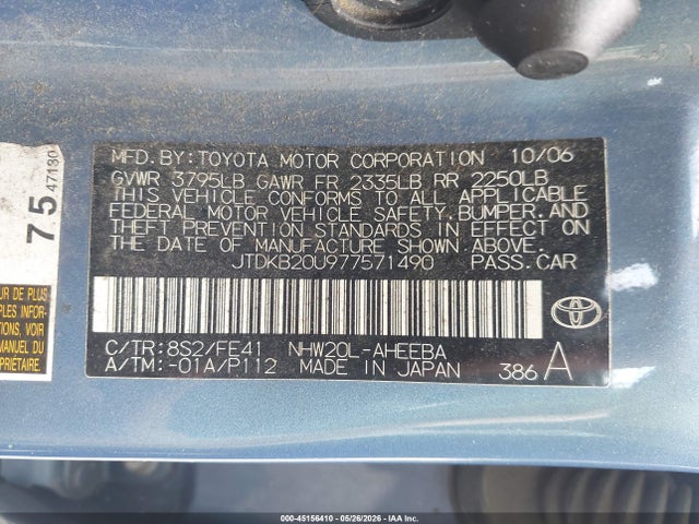 2007 Toyota Prius მანქანა იყიდება აუქციონზე, vin: JTDKB20U977571490, აუქციონის ნომერი: 45156410