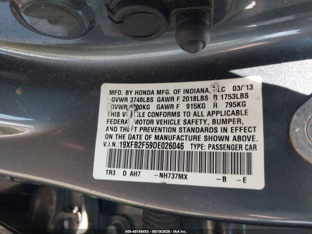 Продажа на аукционе авто 2013 Honda Civic Lx, vin: 19XFB2F59DE026046, номер лота: 45156453
