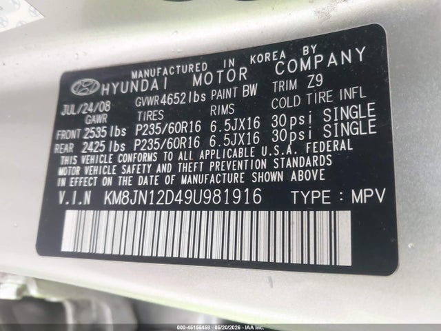 45156458 :رقم المزاد ، KM8JN12D49U981916 vin ، 2009 Hyundai Tucson Limited V6 مزاد بيع