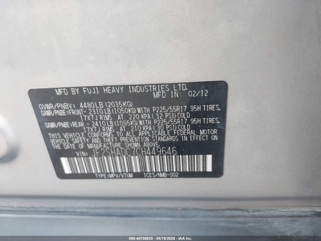 2012 Subaru Forester 2.5x Premium მანქანა იყიდება აუქციონზე, vin: JF2SHADC7CH449646, აუქციონის ნომერი: 45156530